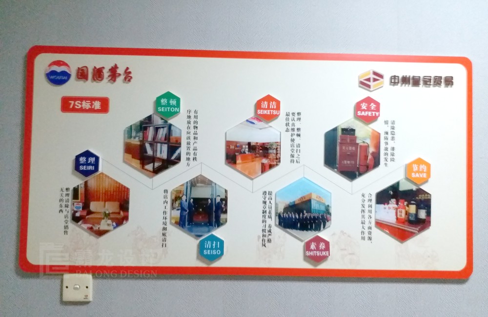 全国首单两岸交融水土保持生态产品价值转化买卖在福建闽清签约