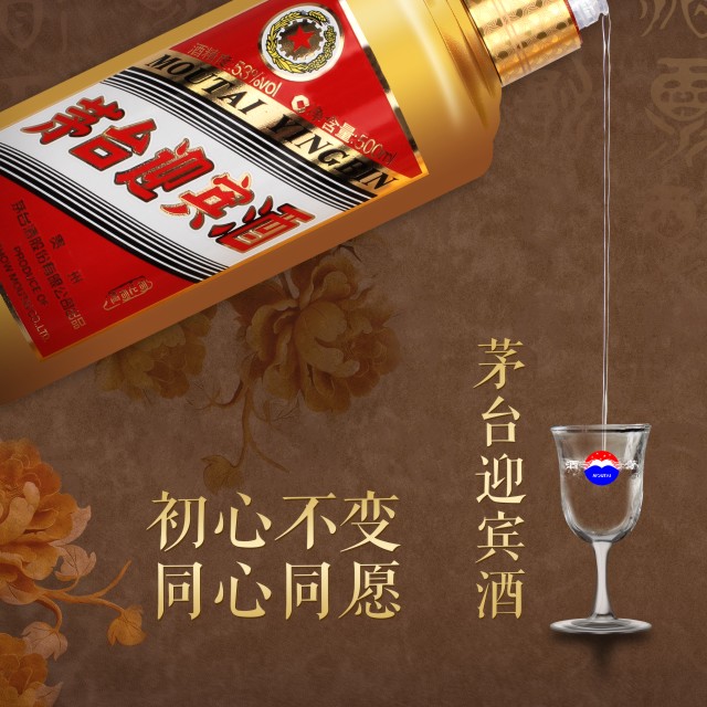 产品摄影+画面设计