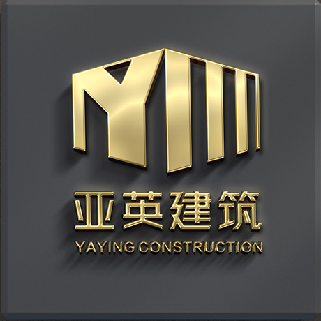 亚英建筑LOGO