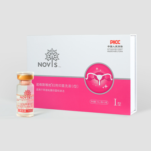 君瓴健康产品摄影