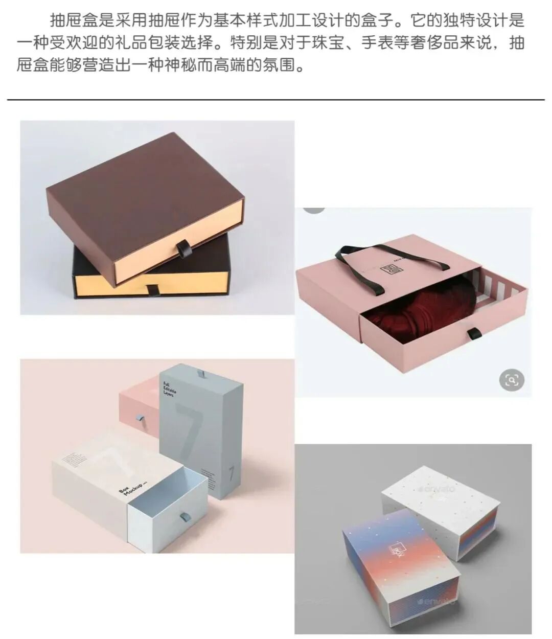\